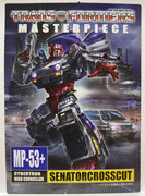 Masterpiece-MP-53-Senator-Crosscut-00