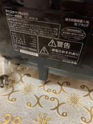FD2E2F6A-1BC1-4C00-A1C0-68D4286B4D0B