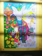 View from My Window side🥰