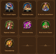 Screenshot-37