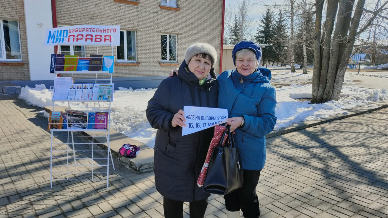 WhatsApp Image 2024-03-13 at 11