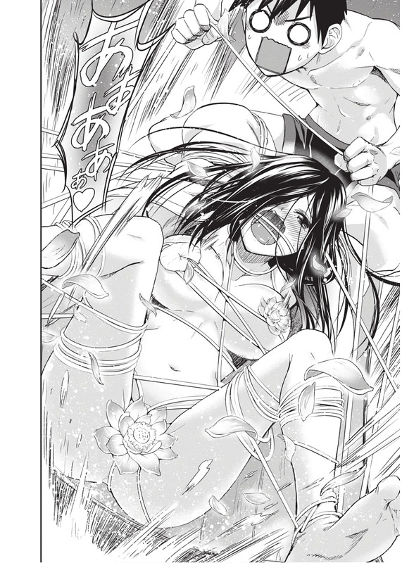 Shinobi KillChap11-5