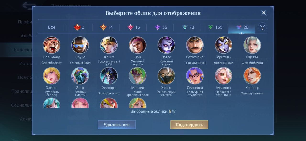 d8nimgf4sihg0l3i5aev