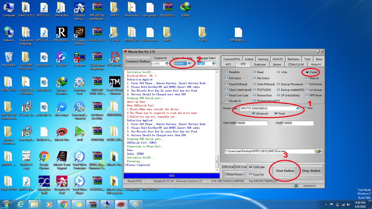 OPPO X26 CLONE  REMOVED PATTERN 1