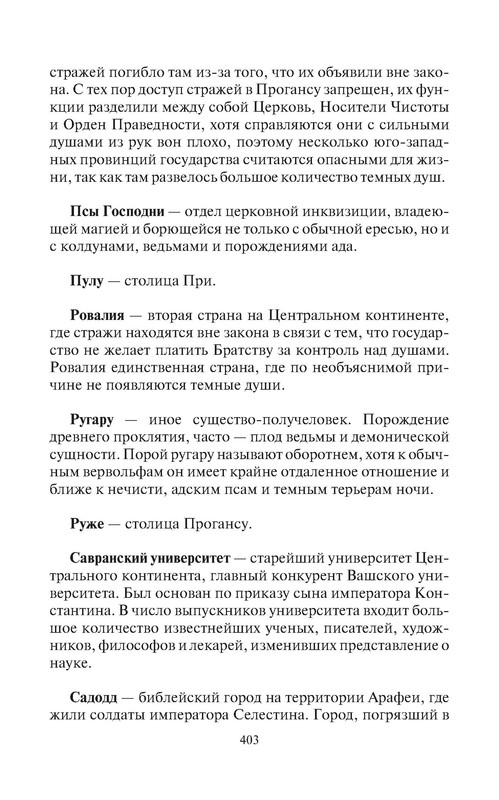 p0051