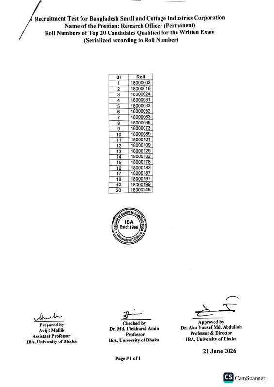 BSCIC-Exam-Result-2026-PDF-08