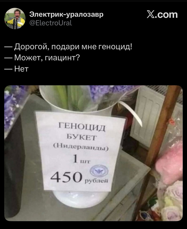Ydk9-Eu-DDKBdxzf-YVup0iq-YNsb3-d74-W8-Ir-LR1-I7unpqh-N7a-Ipr-Jn-Be-GWAHyg7-Eh71-Pn4-Uhgp-Z0-W3-Qog-Ec-Et8yb-J.jpg