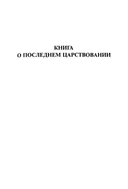 p0375