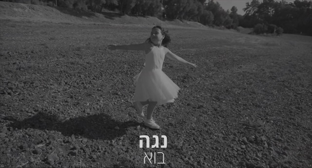 תמונה