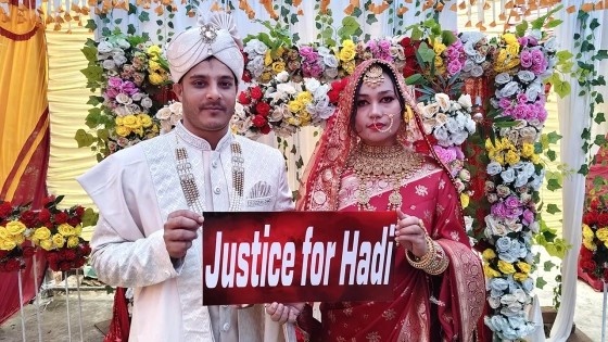 বিয়ের আসরে হাদি হত্যার বিচারের দাবিতে প্রতিবাদ
