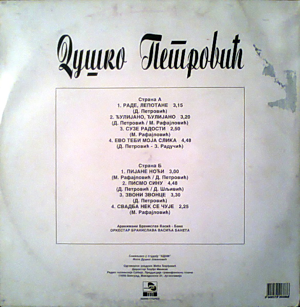 R-2722922-1298145679