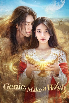 Genie Make a Wish Complete S01 DUAL 720p WEB-DL x265-TFPDL