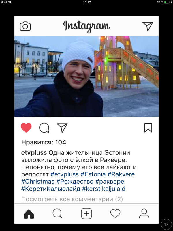 31E57088-4C6E-46EA-9ABC-916FC1C39FAC