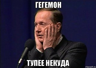 zadornov-243265479-orig