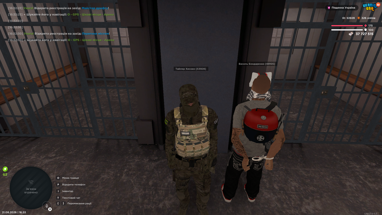 gta sa 2026 08 31 16 33 48 222