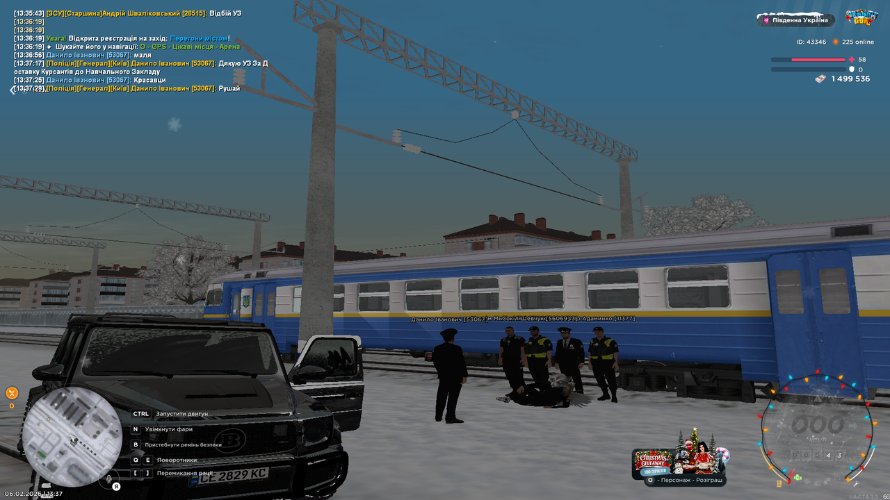 mta screen 2026 02 06 13 37 39