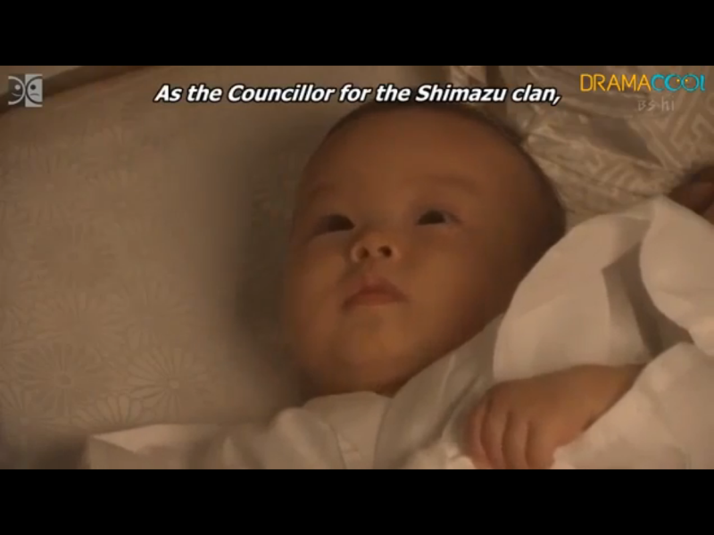 1835-ep-01-a37-kimotsuki-obitelj-ro-enje-sina-satsuma-2008