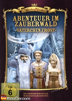 Abenteuer im Zauberwald - Väterchen Frost (1965)