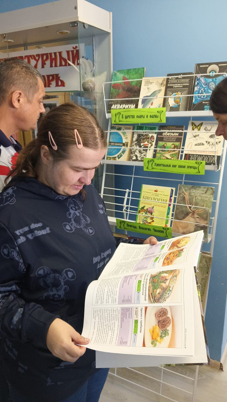 WhatsApp Image 2023-09-22 at 16