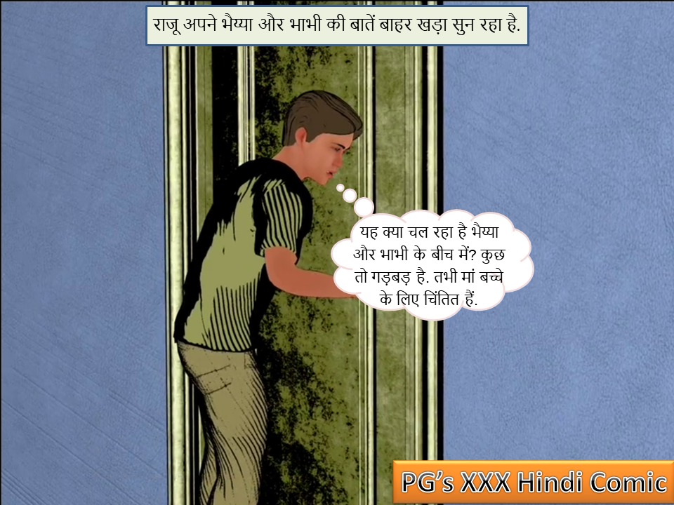 [Image: Slide13.jpg]