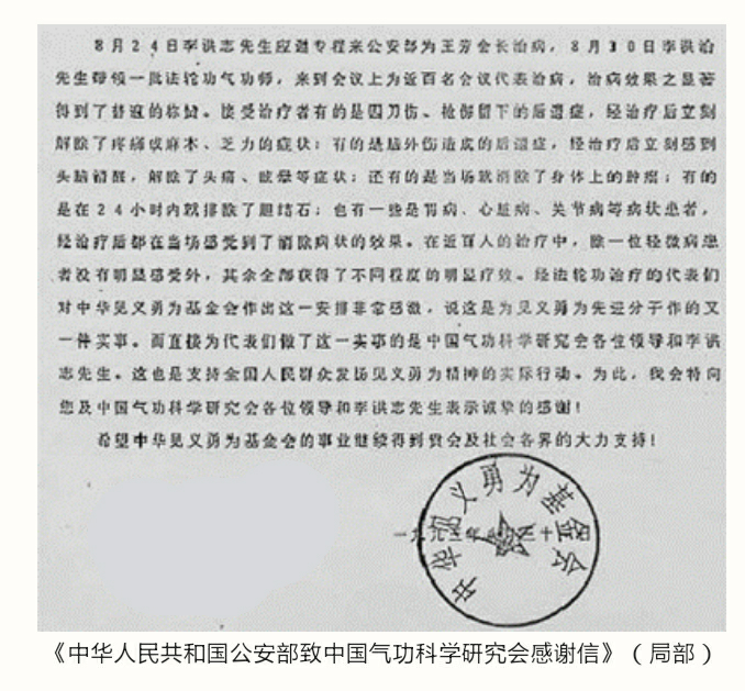 https://i.postimg.cc/QC48bvyW/image5.png 