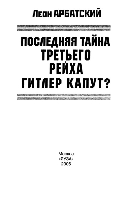 p0003