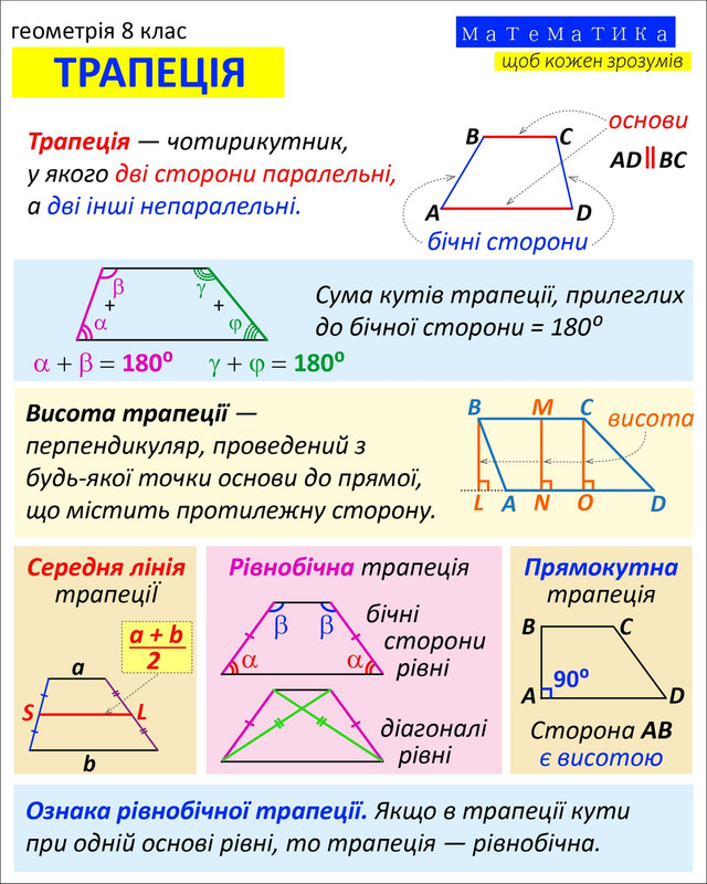 476230104 1148226223612882 4124576478590499190 n