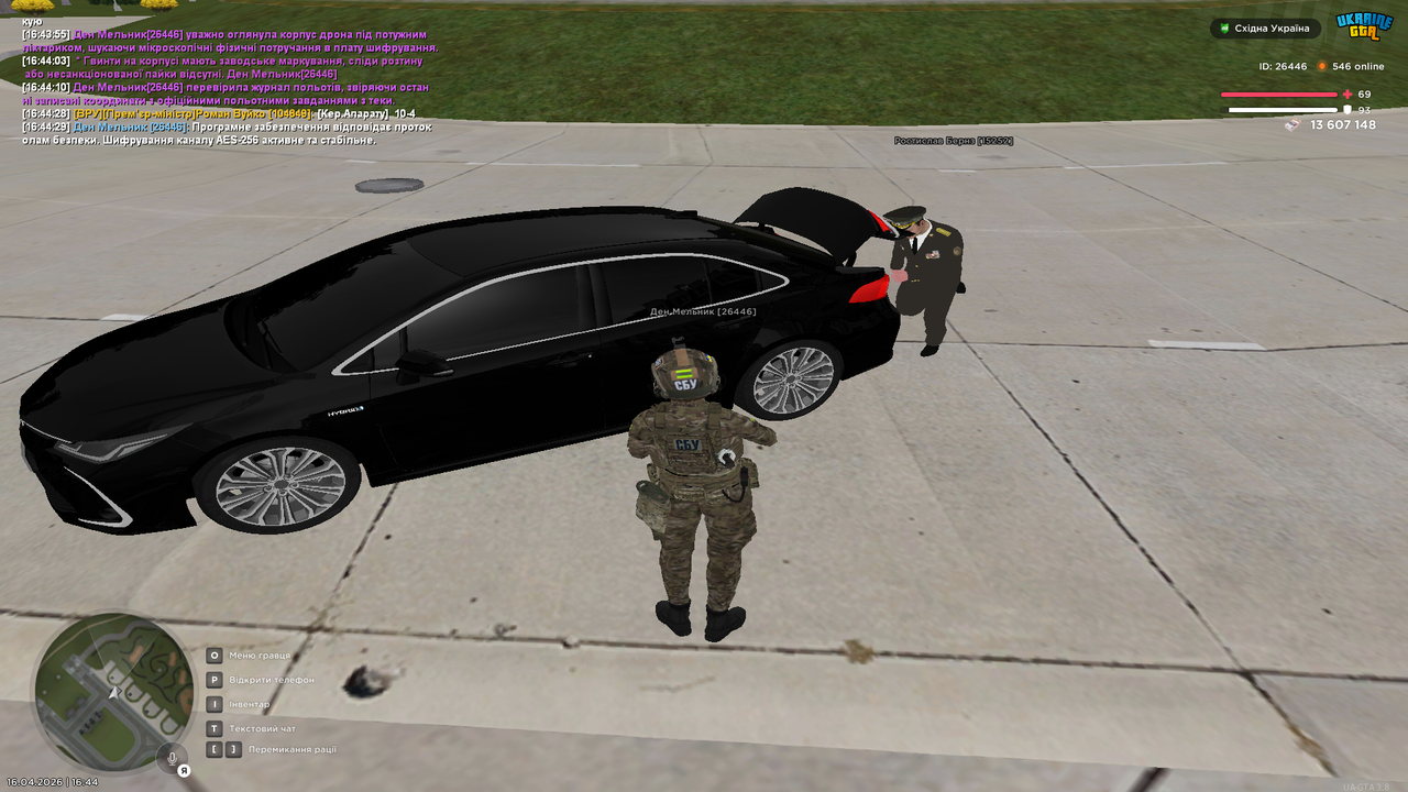 Grand Theft Auto San Andreas Screenshot 2026 04 16 16 44 31 01
