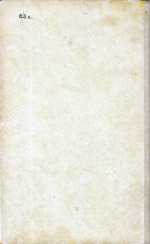 p0181