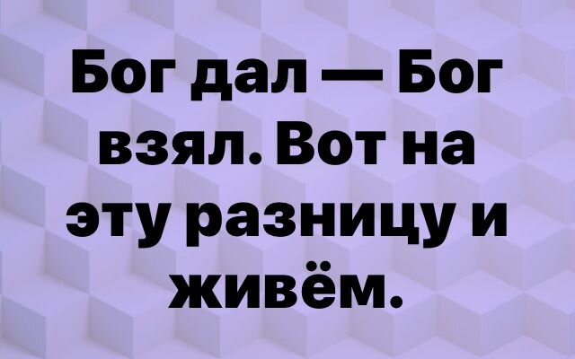 [Изображение: photo-2025-10-15-08-56-18.jpg]