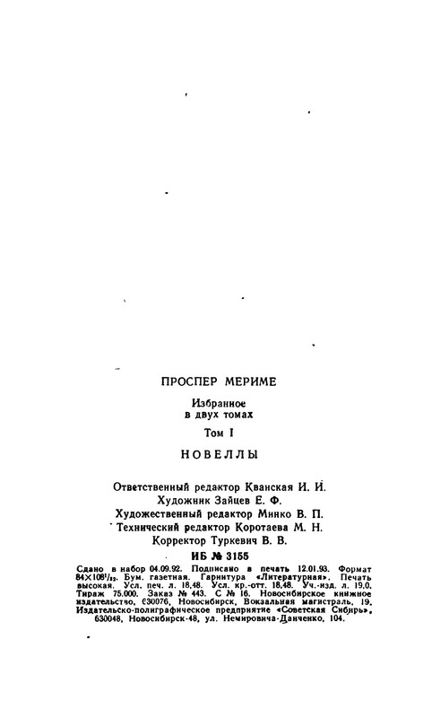 p0352