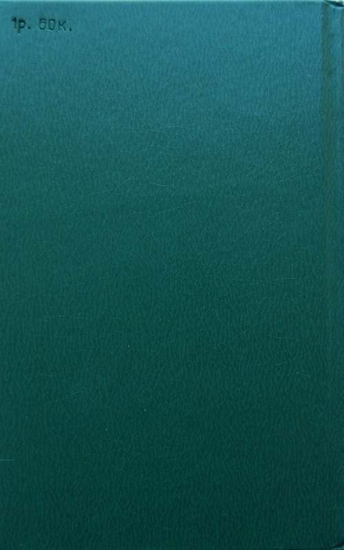 DSCN8927