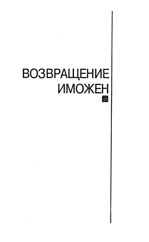 p0266