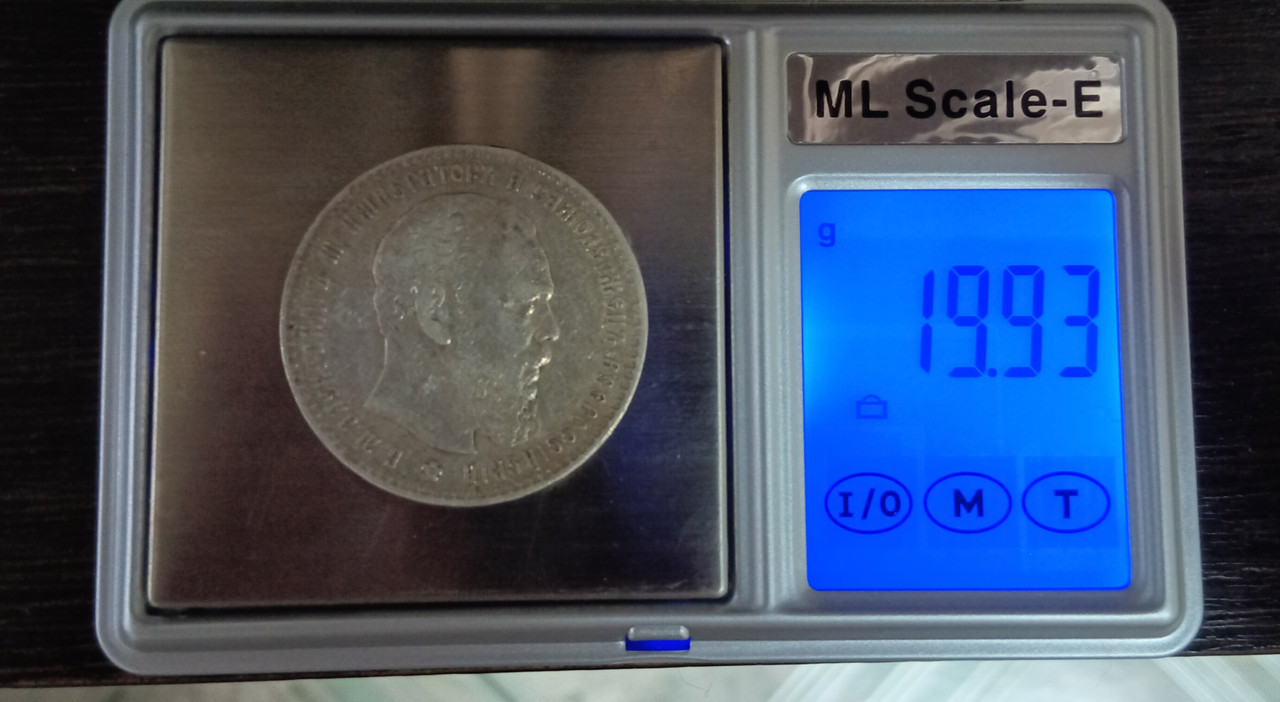 IMG 20251203 190652 1