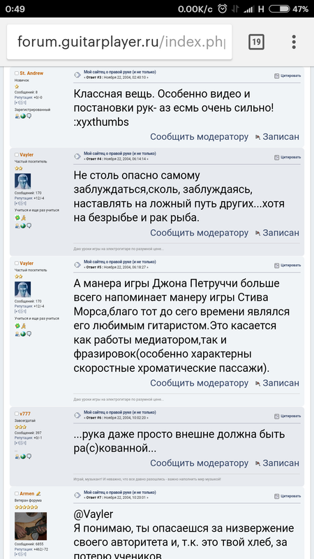 Screenshot_2017-05-21-00-49-29-698_com.android.c