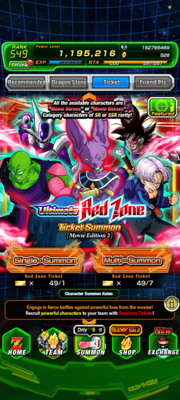 Screenshot 2026 09 10 174727