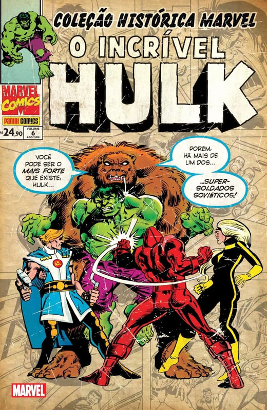 Hulk