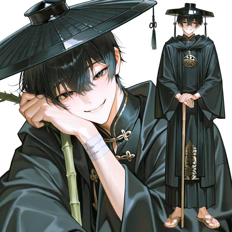 Su Liao