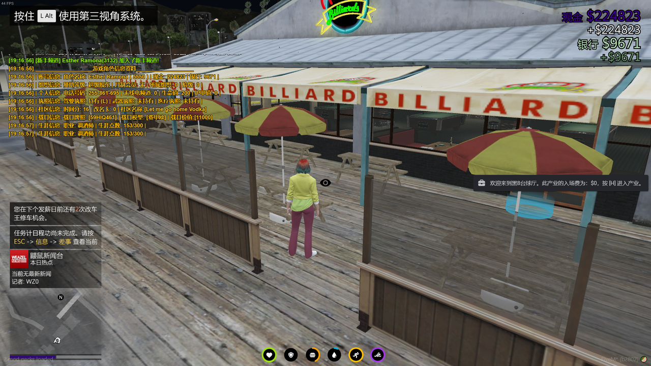 1HNG3M`R5PP`$GEFS_]SZCF