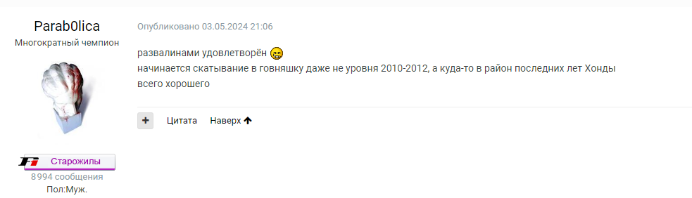 Screenshot-3653.png