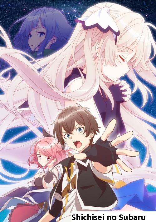 Shichisei no Subaru (2018) (Sezon 1) PL.WEB-DL.720p.x264-zyl / Napisy PL