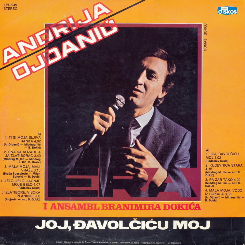 Era Ojdanic 1982. LP zadnja
