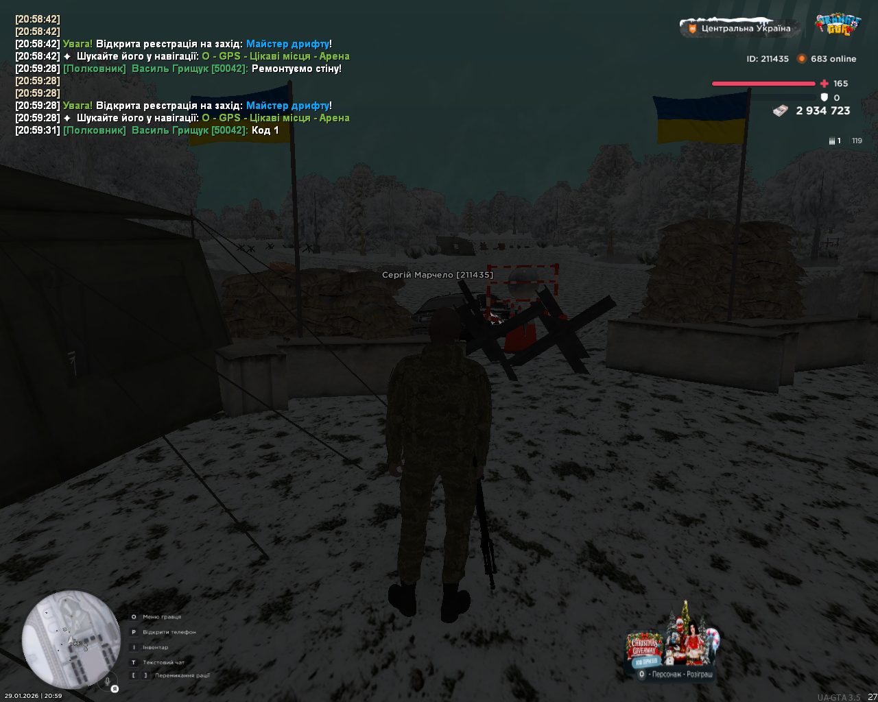 mta screen 2026 01 29 20 59 34