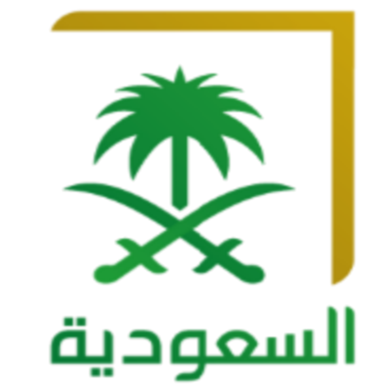 ksa Logo