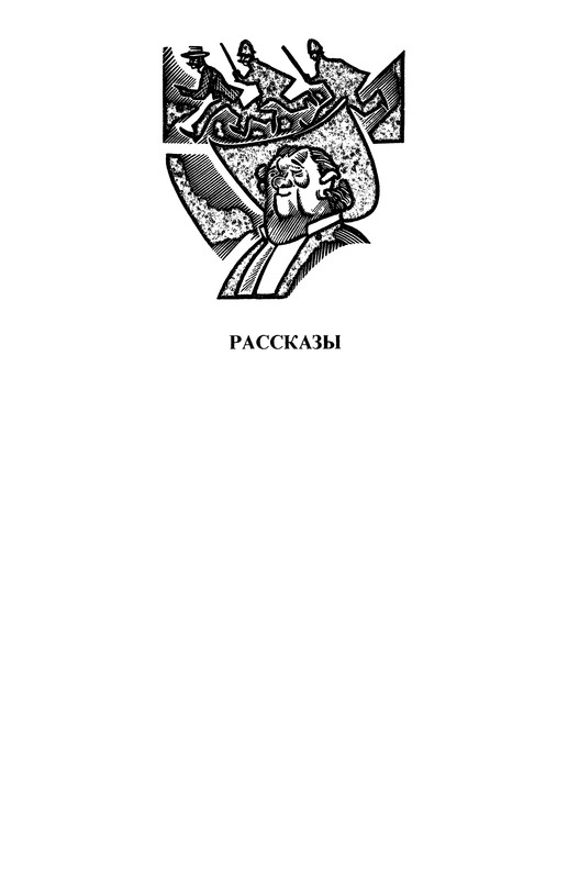 p0261