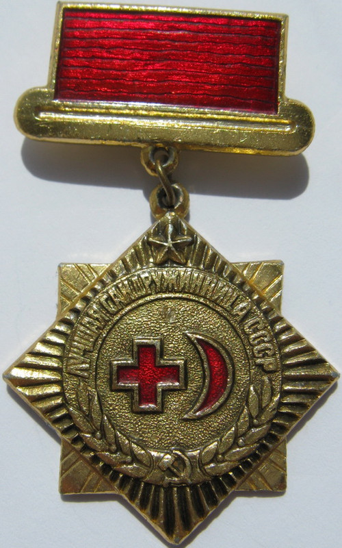 л сд