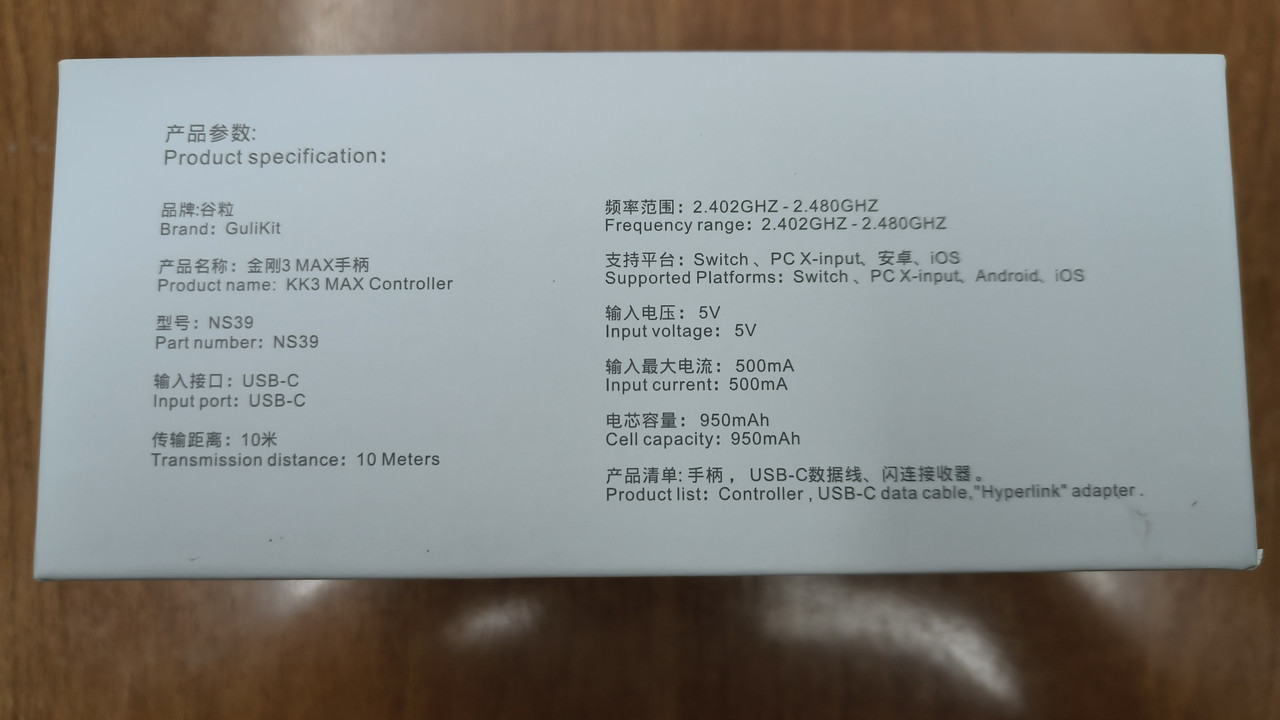 3_storage_emulated_0_DCIM_.convert_security_files_1760289003221