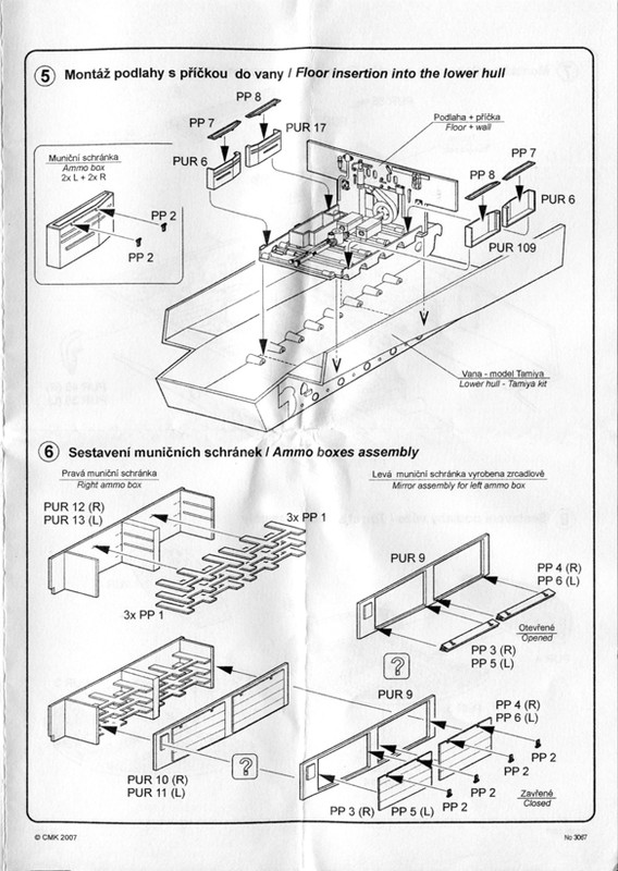 инструкция_005