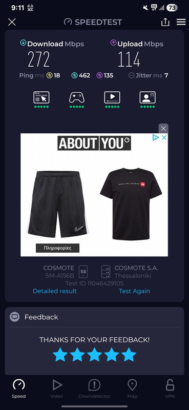 Screenshot-20250808-211104-Speedtest.jpg
