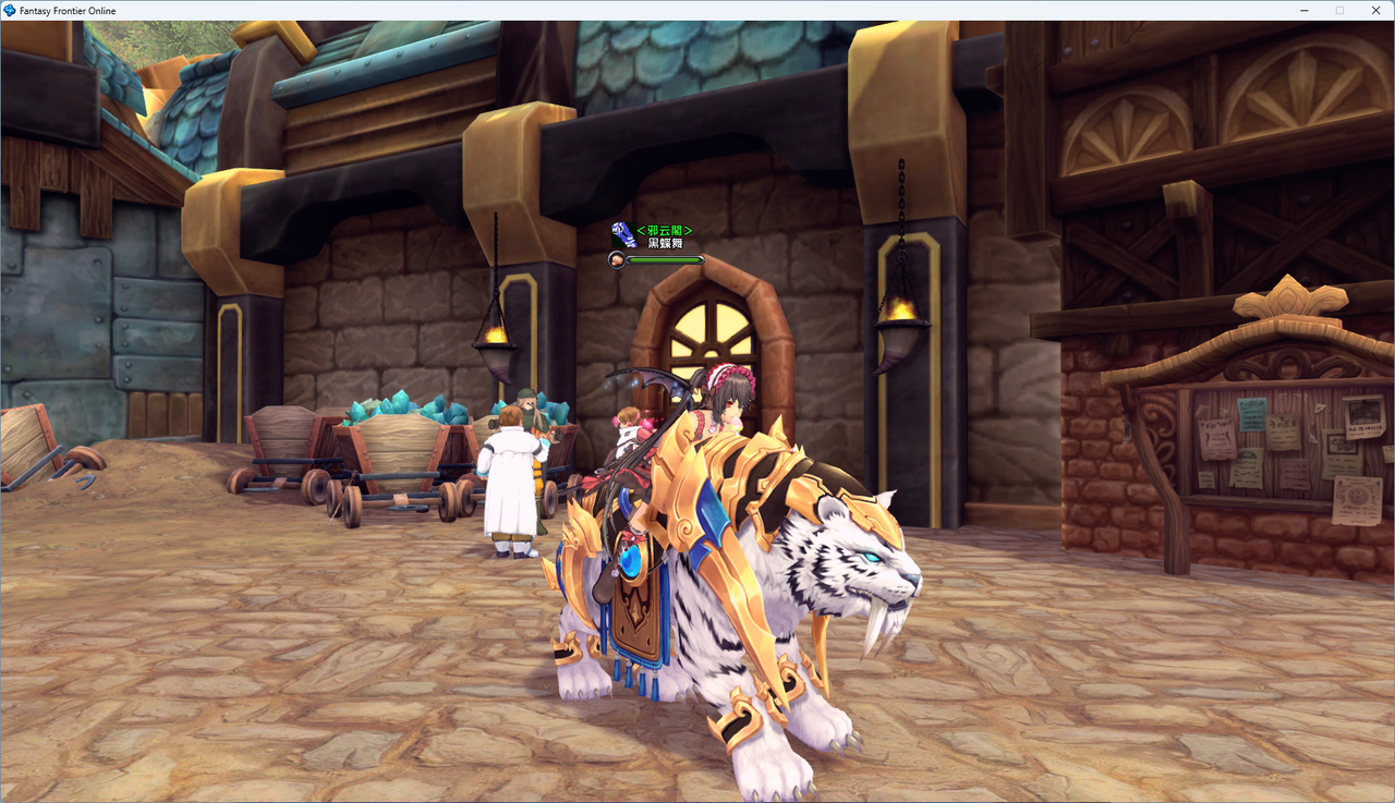 螢幕擷取畫面 2024-07-31 063504